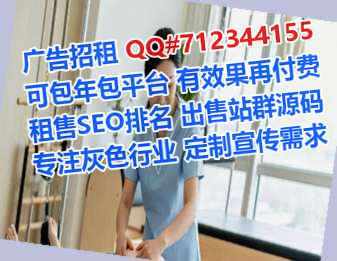 西昌试管婴儿种植门市部